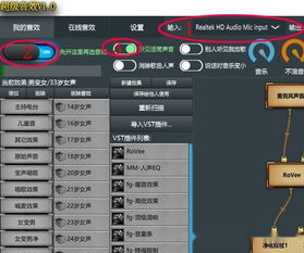 电是怎么形成的游戏 