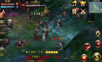 哥俩好双人跳游戏双人版 