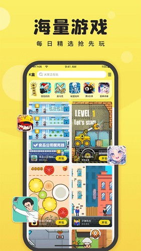 猛鬼宿舍9999999金币999999钻石 