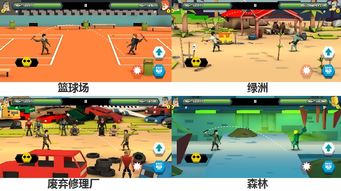 谷歌空间海外游戏加速官方正版 