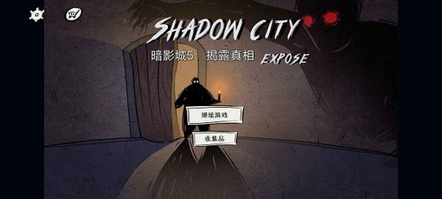 沙子城堡 