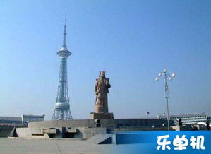 新株洲 