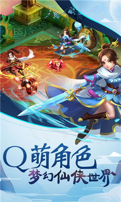 口袋轨道游戏最新版2024下载安装官方版 