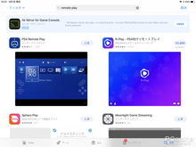 PS4模拟器手机版 