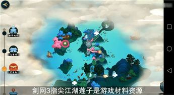 FighterFactor战斗因子游戏最新版免费下载 