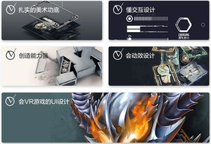 派对策划人 