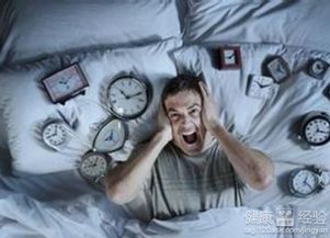 失眠无忧 