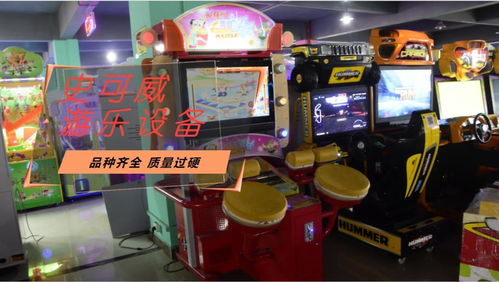 玩具餐厅的故事 