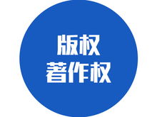 神仙代售游戏交易平台 