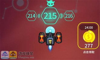 Roblox游戏蜂群模拟器 