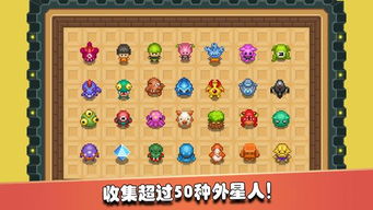 蓝色监狱游戏最新版 