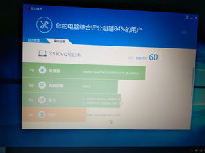 熊猫绘本app下载-熊猫绘本启蒙最新版下载v2.6.1 