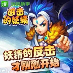 彩虹怪兽的花园2024最新版游戏下载 