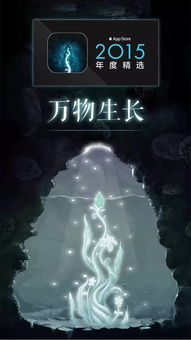 罗斯船长游戏 