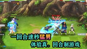 开心祖玛游戏中文版2024下载v1.0.100 