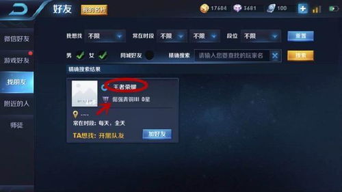 注册会计之了课堂官网版APP下载地址 