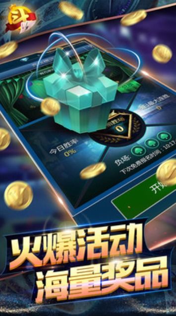 合成188小游戏官方版手机下载安装v3.43.21安卓版 