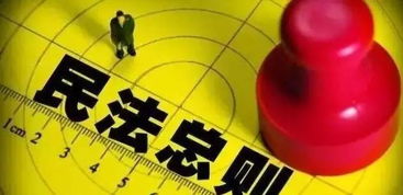 冲突的意志手机版下载 
