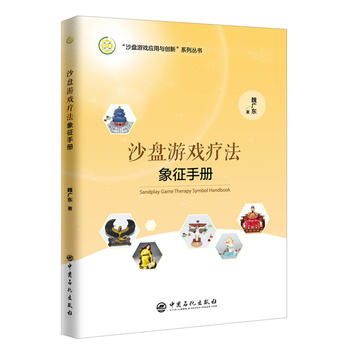 先森文学书籍手机版 