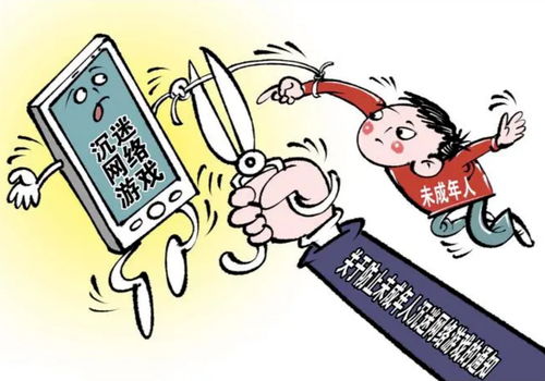 一键 [][][] 测速大师 