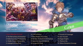 dj秀app免费下载歌曲 