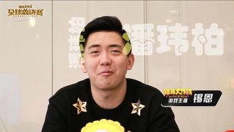 阿木追影 
