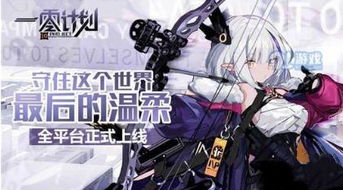 暑假是一定要写作业的 