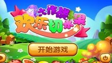 乐乐游戏免费安装2024 