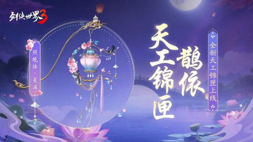 泡泡大作战游戏手机游戏 