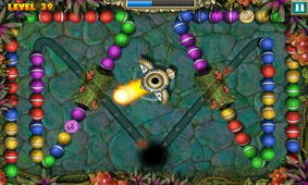 开心祖玛游戏中文版2024下载v1.0.100 
