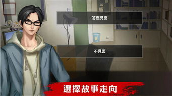 我要钱箱子 