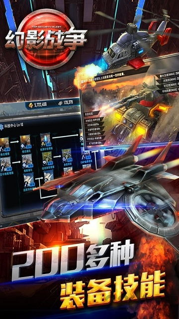 MP3提取转换器(SuperMP3Converter) 