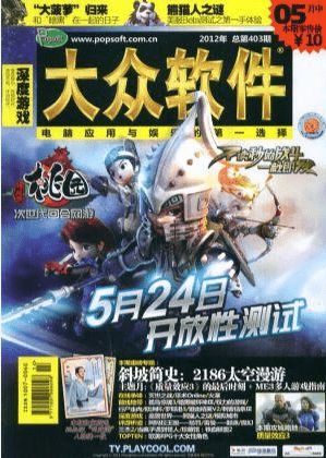 还有这种操作游戏下载 