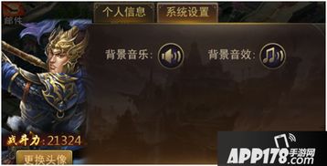 国开在线考试平台下载 