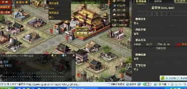 yowa云游戏网页版下载 