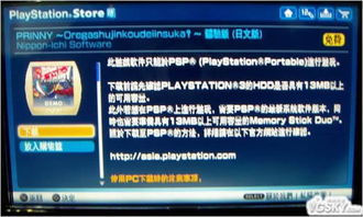 BMXtrick [][][] aster3d游戏官方版手机最新2024 