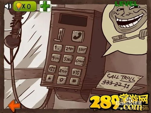 疯狂 [][][] 姐 