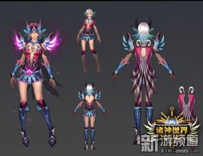 动漫头像AI原画师