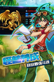 云霸王box街机模拟器 