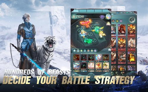 一牛游戏盒子app手机移动客户端下载安装