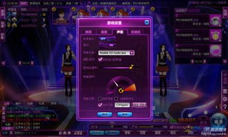 椿之歌游戏下载