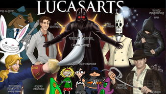 德卢卡家族游戏安卓0.61