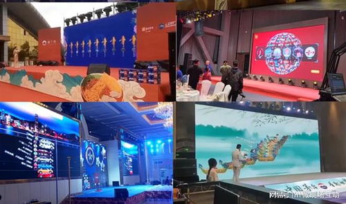 迷你农场游戏下载 