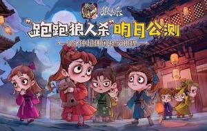 这是什么梗小游戏手机版2024下载安装官方版 